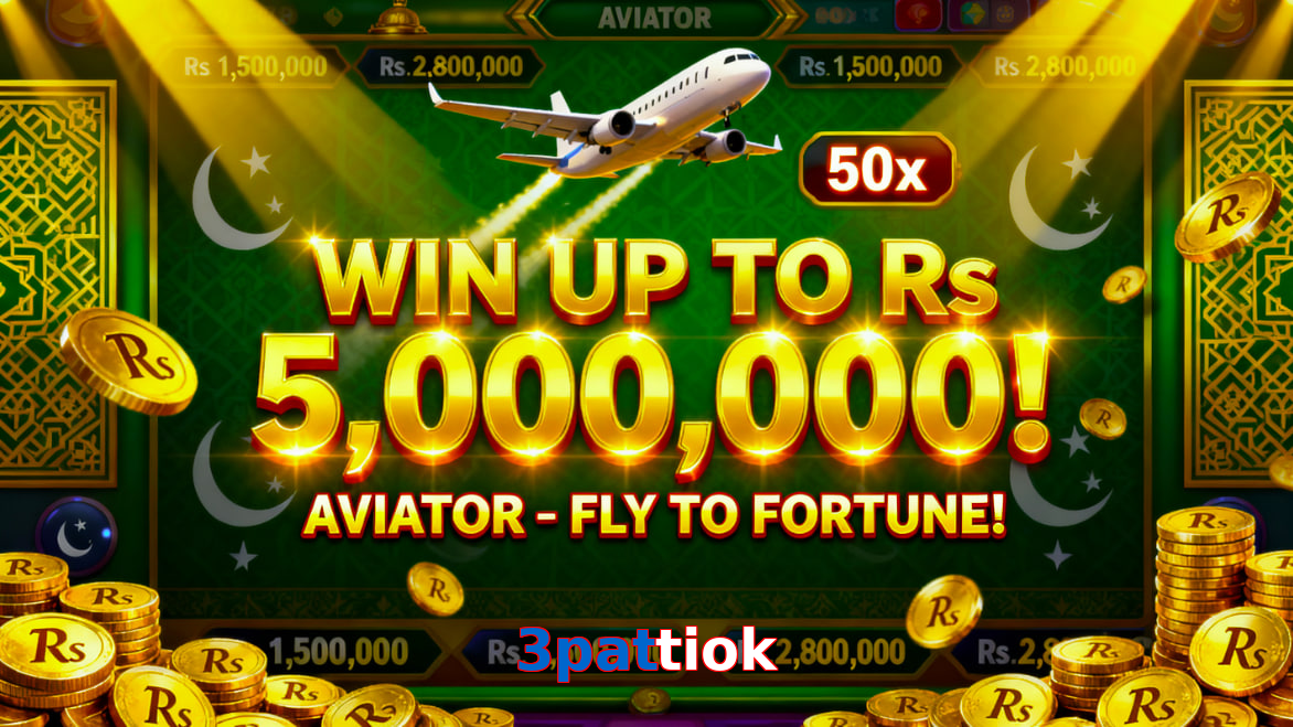 3Pattiok